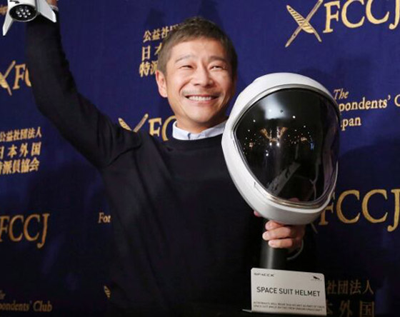 ملياردير ياباني يبحث عن 8 أشخاص لمرافقته في رحلة مجانية إلى القمر صورة رقم 17 ملياردير ياباني يبحث عن 8 أشخاص لمرافقته في رحلة مجانية إلى القمر صورة رقم 17