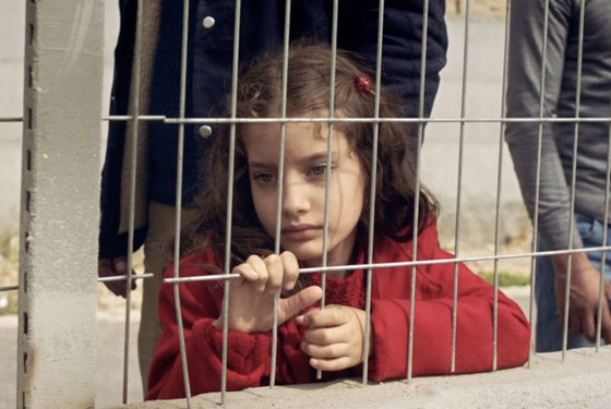 فلسطين تشق طريقها نحو الأوسكار بـ(الهدية).. قصة حقيقية وظهور خاص للجدار العازل صورة رقم 2