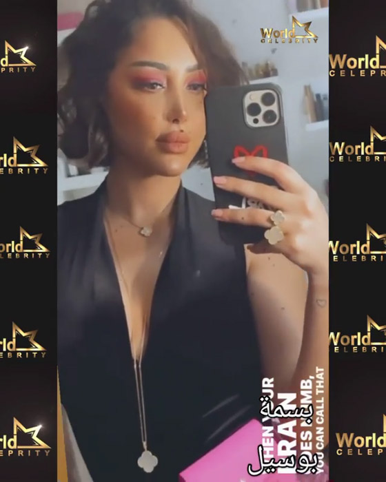 بالفيديو – خلاف في أوساط الجمهور بسبب التنمّر القاسي على أحدث إطلالات بسمة بوسيل صورة رقم 1