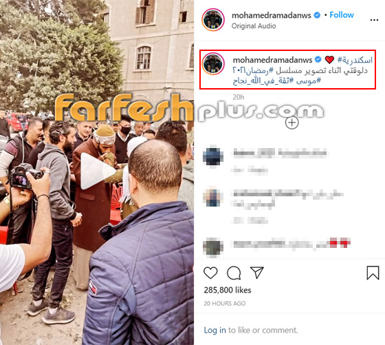 بالفيديو: فتاة محجبة تبكي عند رؤيتها محمد رمضان: أنا بحبك أوي! صورة رقم 1