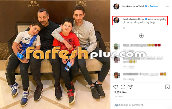 صور طارق العريان مع ولديه من أصالة تثير هجوم الجمهور: وين نيكول يا عجوز! صورة رقم 1