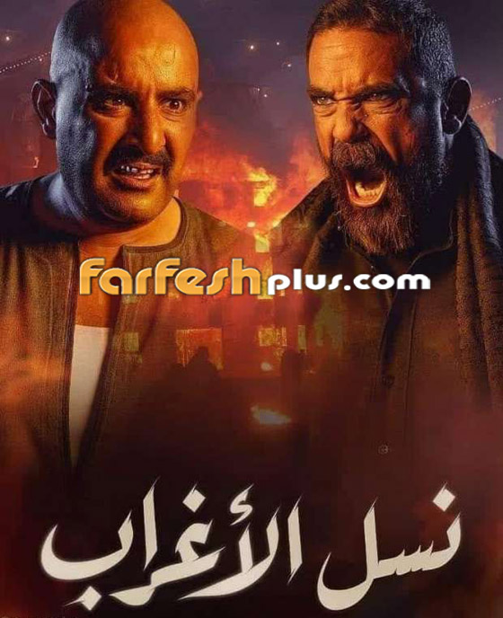 اللحية لوك أبطال مسلسلات رمضان 2021: أحدهم يجسد دور (بن لادن) صورة رقم 1