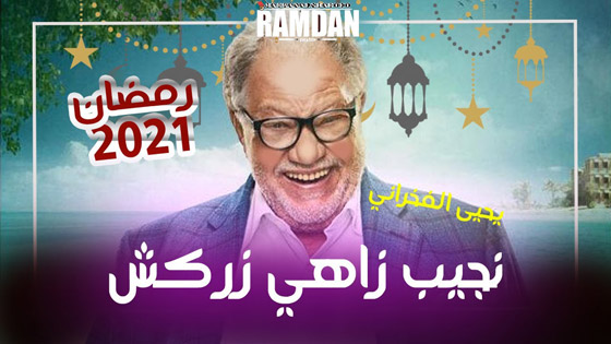طرح برومو 