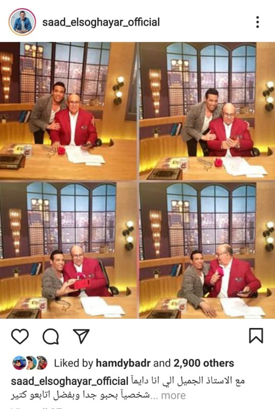 داعية المصري مبروك عطية يقدم برنامج رمضاني يستضيف فيه نجوم الفن!  صورة رقم 3