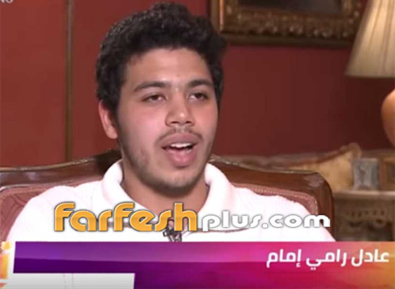 أول فيديو: عادل إمام جونيور حفيد الزعيم.. ماذا يقول عن جده؟ هل يشبهه؟ صورة رقم 2