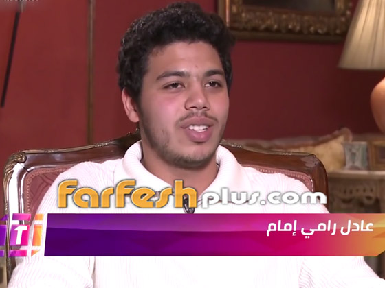 أول فيديو: عادل إمام جونيور حفيد الزعيم.. ماذا يقول عن جده؟ هل يشبهه؟ صورة رقم 4