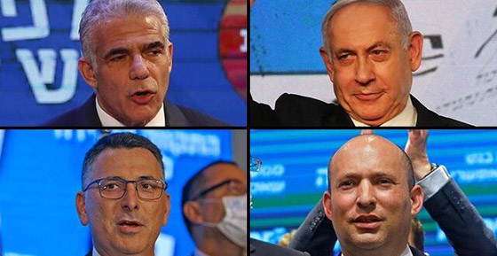 سيناريوهات تشكيل الحكومة بإسرائيل.. هل يدفع تعنت نتنياهو الجميع لقلب الطاولة؟ صورة رقم 7