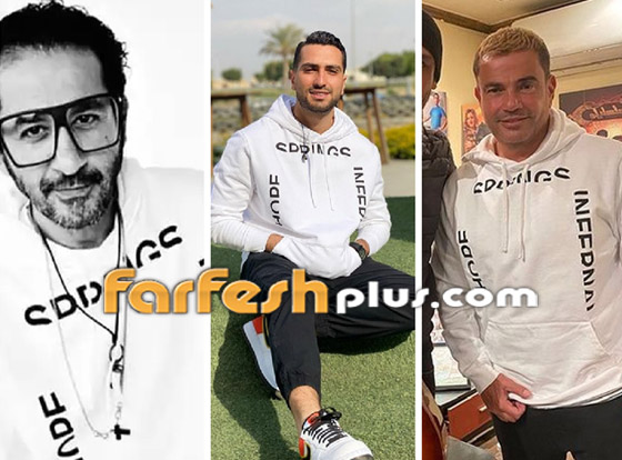 فيديو: أحمد حلمي يعلق ساخرا من تشابه ملابسه مع عمرو دياب ومحمد شرنوبي يقلدها! صورة رقم 6