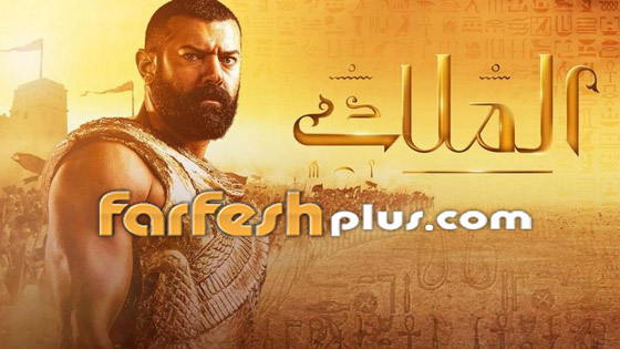 شقيقة عمرو يوسف تشن هجوما على محمد رمضان بسبب (الملك أحمس) صورة رقم 7