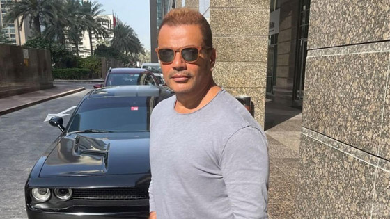 من بين 50 مطربا.. عمرو دياب الأكثر استماعا في 2020 صورة رقم 4