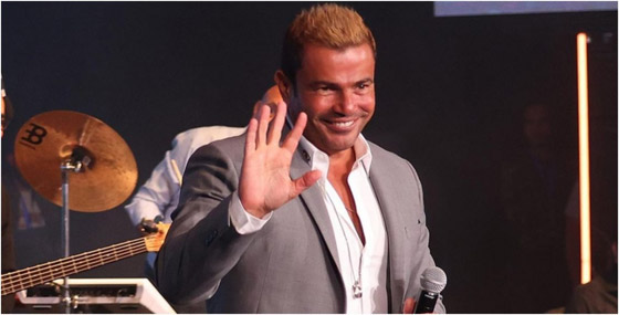 من بين 50 مطربا.. عمرو دياب الأكثر استماعا في 2020 صورة رقم 3