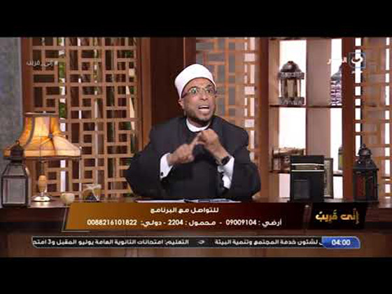 مع قرب حلول رمضان.. داعية يدعو لاغتنام هذه الليلة: (ينظر الله إلينا فيها)  صورة رقم 3