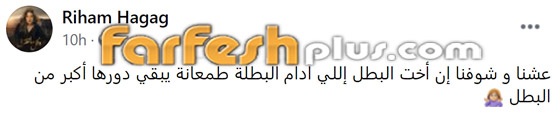 حرب بين الممثلين وانسحاب من مسلسلات رمضان بسبب زينة وريهام حجاج! صورة رقم 6