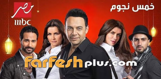 أزمات برامج ومسلسلات رمضان 2021 مستمرة: مصطفى قمر يهاجم برنامجه (خمس نجوم) ويلجأ للقضاء صورة رقم 7