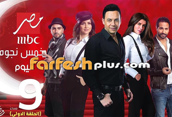 أزمات برامج ومسلسلات رمضان 2021 مستمرة: مصطفى قمر يهاجم برنامجه (خمس نجوم) ويلجأ للقضاء صورة رقم 9