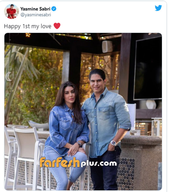 هكذا احتفلت ياسمين صبري بمرور عام على زواجها من أبو هشيمة صورة رقم 1