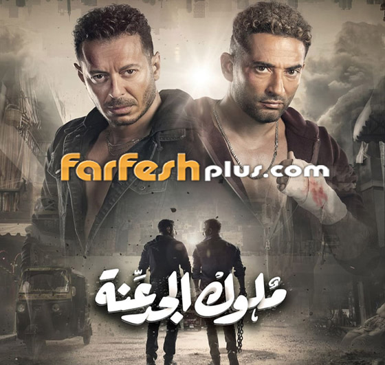 رامز عقله طار الأول ولعبة نيوتن الأخير: قائمة نسب المشاهدة في رمضان صورة رقم 2