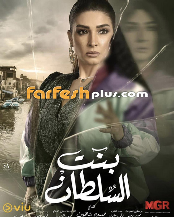 مسلسلات رمضانية لم تنجح رغم شهرة أبطالها؛ يسرا، نيللي كريم، ياسر جلال وزينة! صورة رقم 2