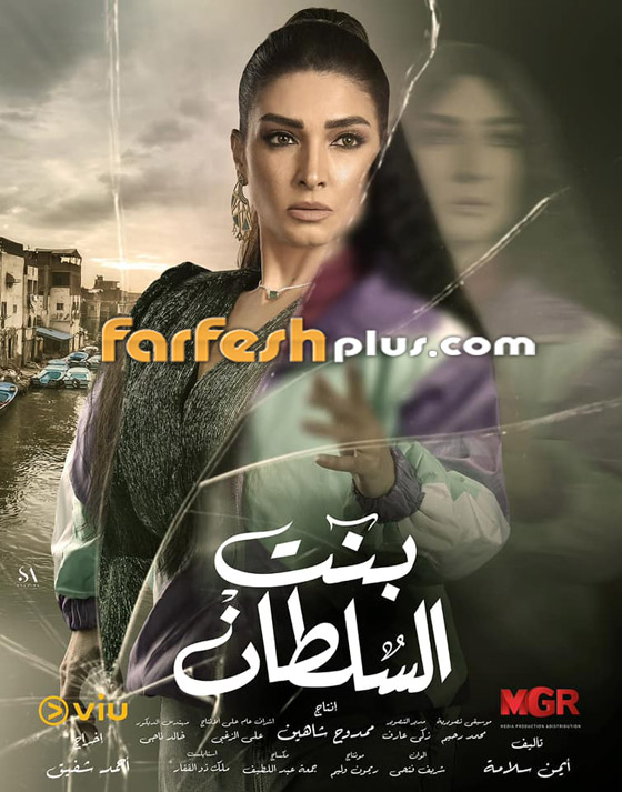 إصابة مروعة لروجينا أثناء تصوير مسلسل (بنت السلطان)! وأول تعليق لها صورة رقم 6