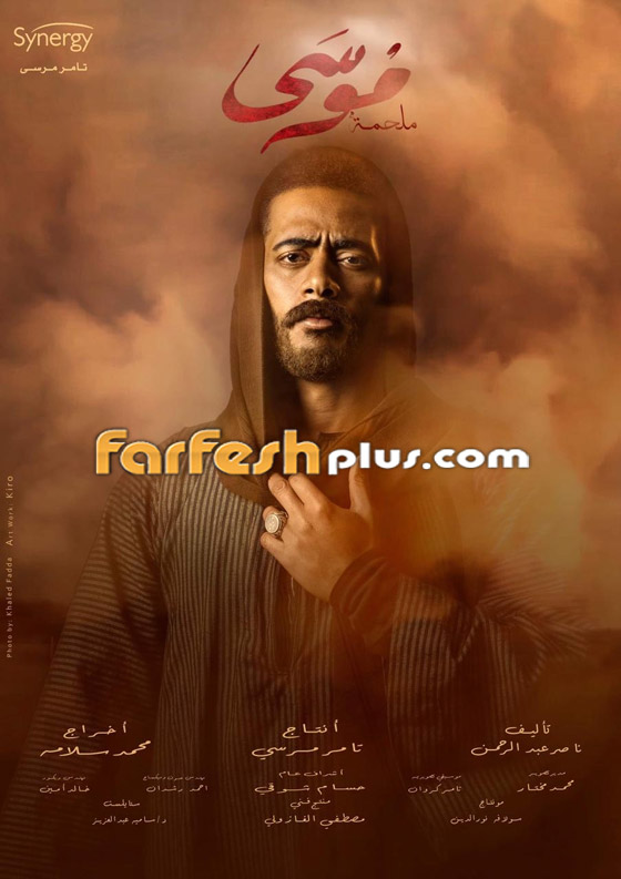 أحمد سعد يحذّر طليقته سمية الخشاب: أنا خاطب وبلاش حركات من تحت لتحت! صورة رقم 9