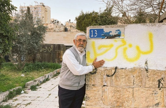 مأساة مستمرة منذ أكثر من نصف قرن! القصة الكاملة لمعاناة سكان “الشيخ جراح” بالقدس صورة رقم 1