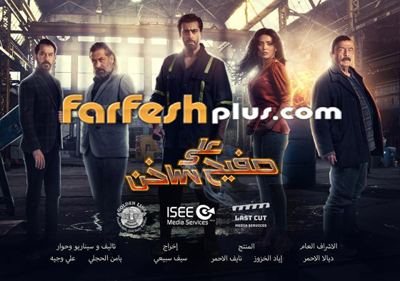 فيديو أمل بشوشة ترقص بالحجاب في (على صفيح ساخن) فرحا بطلاقها وتخطف الإعجاب بأدائها المبهر صورة رقم 8