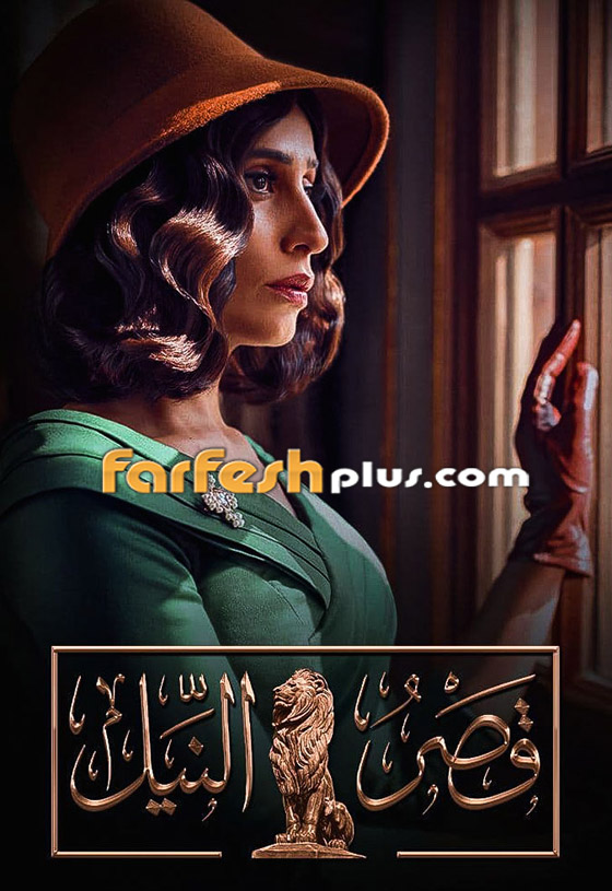 5 نجمات تنافسن على لقب (نمبر وان) في رمضان 2021 صورة رقم 3