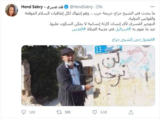 القدس تنتفض: النجوم يدعمون فلسطين: انقذوا حي الشيخ جراح!  صورة رقم 3