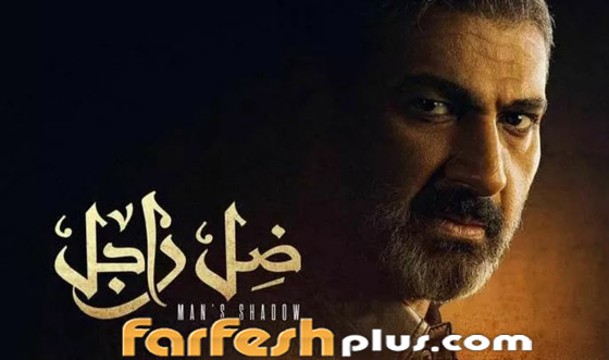 أكثر 10 مسلسلات رمضانية نجاحا هذا العام: أمينة خليل تغلب نيللي كريم ورامز جلال يتراجع صورة رقم 7