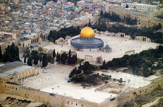 تعرفوا على أبواب المسجد الأقصى الـ15 وتاريخها ومن أين جاءت أسماؤها! صورة رقم 6