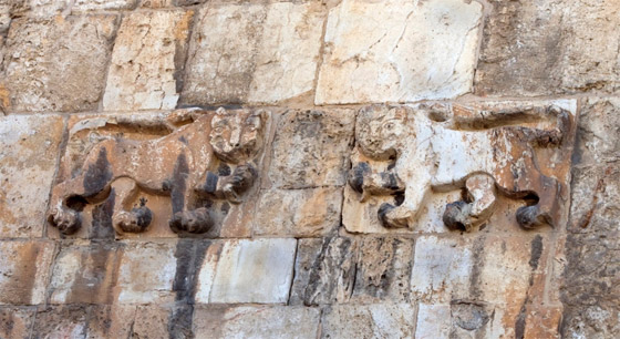 تعرفوا على أبواب المسجد الأقصى الـ15 وتاريخها ومن أين جاءت أسماؤها! صورة رقم 7