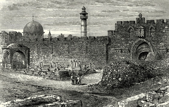 تعرفوا على أبواب المسجد الأقصى الـ15 وتاريخها ومن أين جاءت أسماؤها! صورة رقم 9