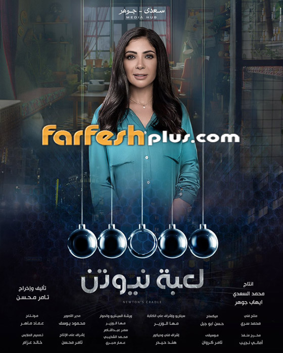 الممثلة المصرية منى زكي قبل 20 عاما.. هل تغيرت كثيرا؟ صورة رقم 2