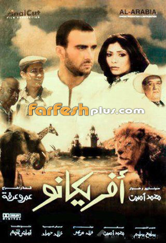 الممثلة المصرية منى زكي قبل 20 عاما.. هل تغيرت كثيرا؟ صورة رقم 3