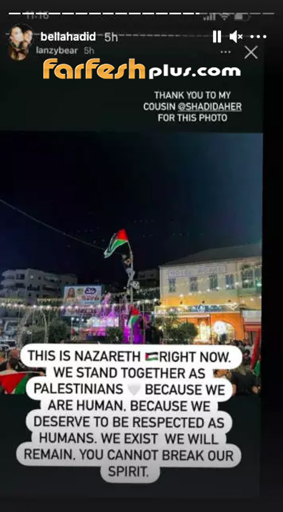 الشقيقتان جيجي وبيلا حديد تدعمان الفلسطينيين: صور صورة رقم 3