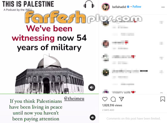 الشقيقتان جيجي وبيلا حديد تدعمان الفلسطينيين: صور صورة رقم 4