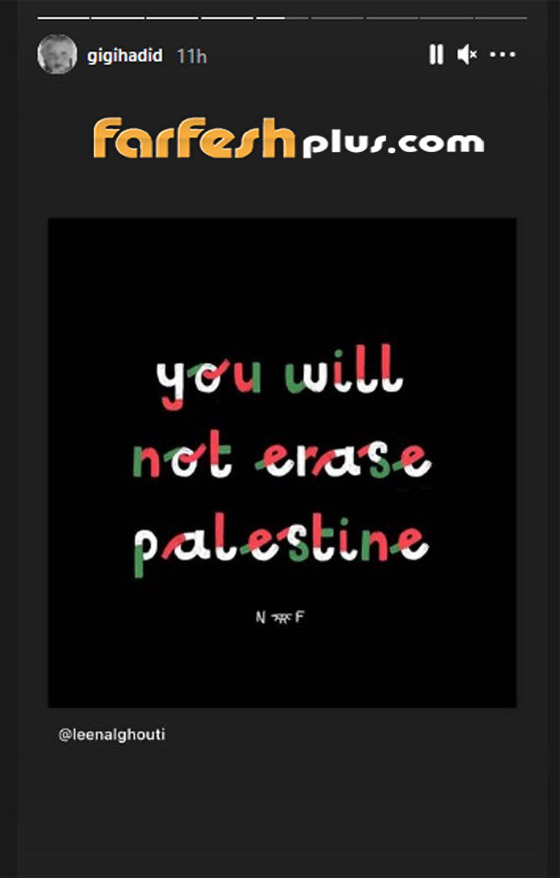الشقيقتان جيجي وبيلا حديد تدعمان الفلسطينيين: صور صورة رقم 1