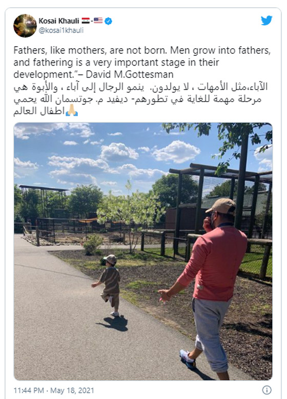 مديحة الحمداني تجيب من يريد معرفة طبيعة علاقتها بقصي خولي صورة رقم 2