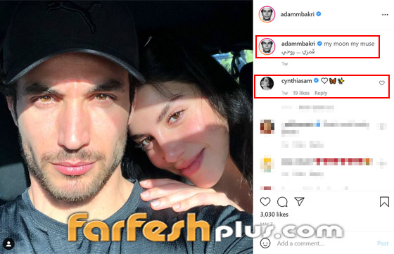 هل تجمع قصة حب بين ملكة جمال لبنان سينتيا صموئيل والفنان الفلسطيني آدم محمد بكري؟ صورة رقم 2