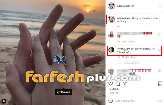 الفلسطيني آدم بكري يوشم اسم سينتيا صموئيل تعبيرا عن حبه لها.. فكيف ردت؟ صورة رقم 14