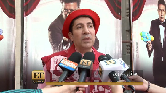 بالفيديو - هاني رمزي يكرّم سمير غانم بطريقته الخاصة صورة رقم 3