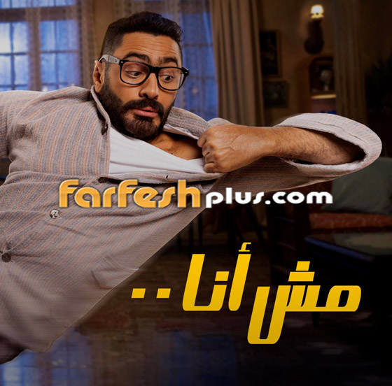بعد هجومها على تامر حسني.. متابعو حلا شيحة: انتي متناقضة ربنا يهديكي صورة رقم 13