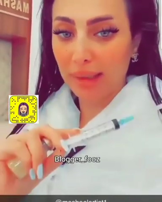 فيديو: سوسن هارون تتعرض للسخرية بعد زعمها ان تغير ملامحها سببها فقط العناية بالبشرة! صورة رقم 2