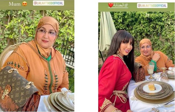 صور: والدة دنيا بطمة 