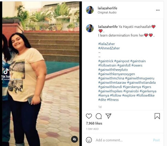 صور ملك احمد زاهر قبل وبعد الدايت تصدم الجمهور. لن تصدقوا كم خسرت من وزنها! صورة رقم 1
