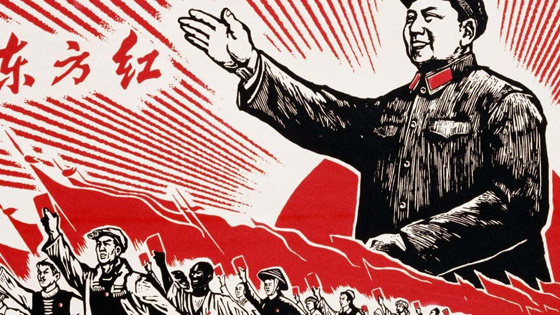 هكذا أجبر زعيم الصين رجال الأعمال على الانتحار صورة رقم 4