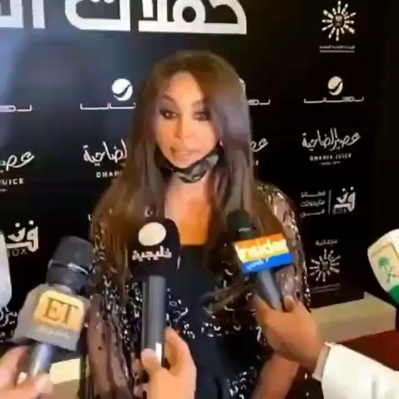 فيديو وصور اليسا بملامح مختلفة صادمة في حفلها بالرياض: شفاه ممتلئة ووجه مشدود! صورة رقم 8