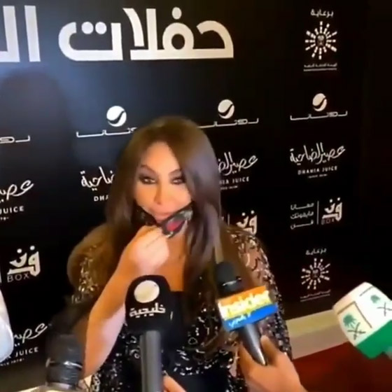 فيديو وصور اليسا بملامح مختلفة صادمة في حفلها بالرياض: شفاه ممتلئة ووجه مشدود! صورة رقم 7