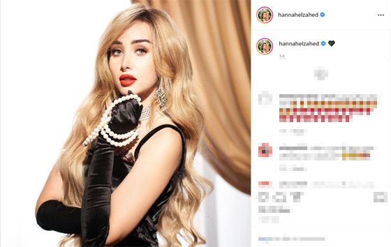 صور هنا الزاهد بإطلالة غريبة ومثيرة من الخمسينات! صورة رقم 1