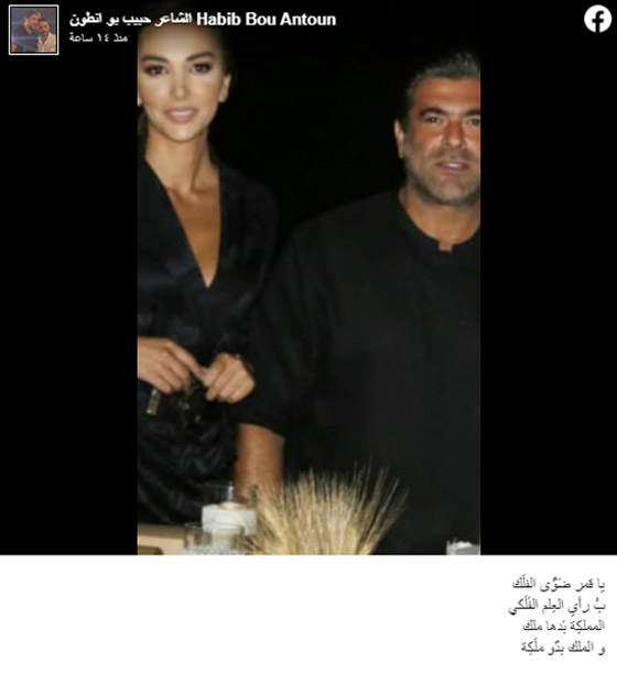 شاعر لبناني يكشف عن حبيبة وائل كفوري الجديدة: “الملك بدو ملكة” صورة رقم 1